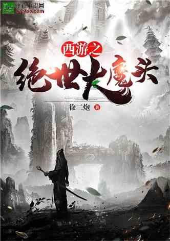 色即是空，空即是色。什么意思游戏画面