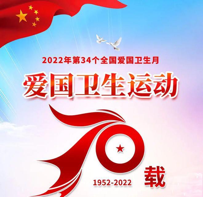 色即是空，空即是色。什么意思游戏画面