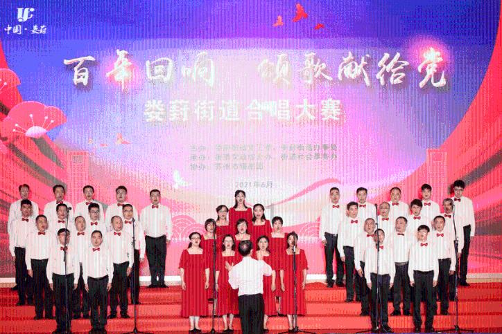 铁笼中的小鹿逃脱